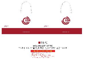 ���ι� | ���̼��ι�_��Ű ���̿��� 280x100x320mm