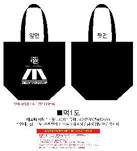 ���ڹ� ���ι� | �ֹ������÷� ���ڹ� 340x90x360mm