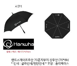 �μ� �þ� �̹��� 102556