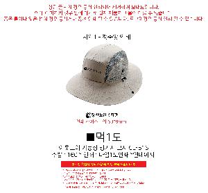 �μ� �þ� �̹��� 102505