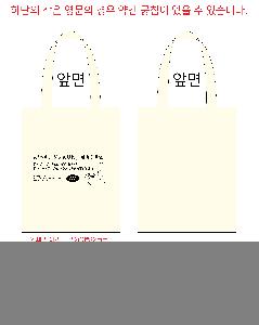 �μ� �þ� �̹��� 102554