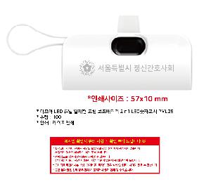 �μ� �þ� �̹��� 102548