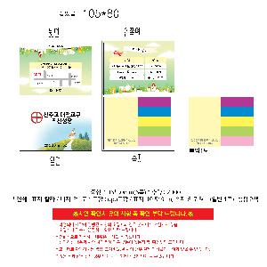 �μ� �þ� �̹��� 102557