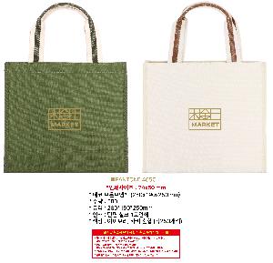 ���� | ���� ���º��ù� 280x190x250mm