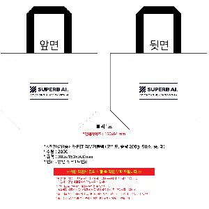 ���� | <ģȯ������> R-PET ���������� �߷� 170g �� �� �� Ư��