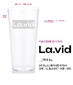 �μ� �þ� �̹��� 102520