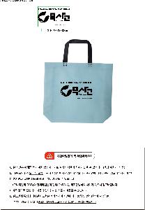 ���ι� | ���� M�� ���������� �� �� 315x100x260, 420x100x320mm