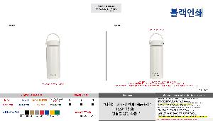 �μ� �þ� �̹��� 102546