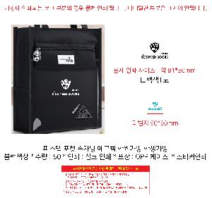 �μ� �þ� �̹��� 102574