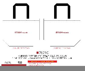 ���� | ģȯ�� R-PET ���������� 4�� �߷� 160g��10 380x150x280mm,450x150x400mm,570x200x430mm,400x240x420mm