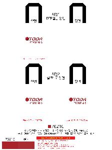 ���� | <ģȯ������> R-PET �������� ���������� �߷� 170g �� �� �� Ư��