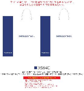 ���ι� | ���̼��ι�_���ֽ� 210x100x300mm