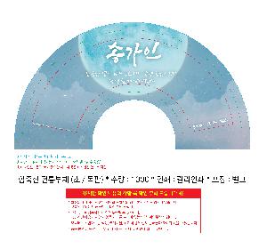 �μ� �þ� �̹��� 102591