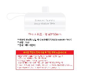 �μ� �þ� �̹��� 102592