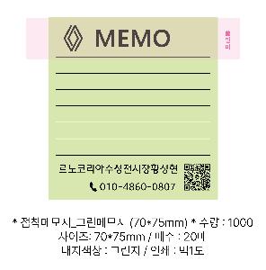 �μ� �þ� �̹��� 102593