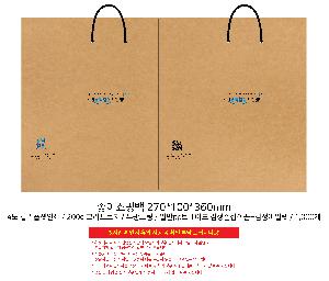 �μ� �þ� �̹��� 102502