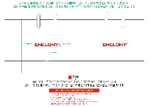 ���ι� | ���̼��ι�_����Ŭ���� 350x120x250mm