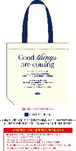 ���ڹ� ���ι� | �ֹ����۳��̺�� ���ڹ� ���� 360x90x360mm