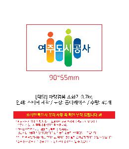 �μ� �þ� �̹��� 102624