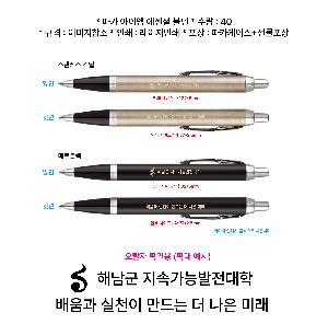 �μ� �þ� �̹��� 102600