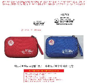 �μ� �þ� �̹��� 102534