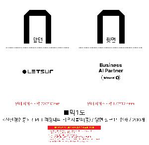 ���ι� | ���� �ڵ� Ÿ�������� M���� ���ι� ����370x����410x����130mm