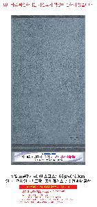 �μ� �þ� �̹��� 102566