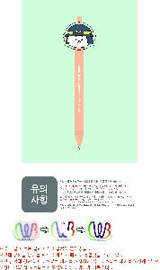 ���� �ʱ�� | [�ֹ�����]��ũ��ĳ���� ����׺��� 2D