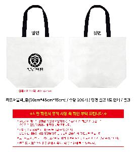 ���� | ����������_�� 50cm*45cm*15cm ǰ��