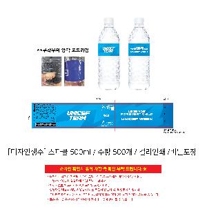 �μ� �þ� �̹��� 102596