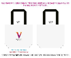 ���� | ģȯ�� R-PET ���������� �������۰��� �� �� ��