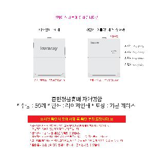 �μ� �þ� �̹��� 102688