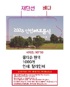 �ҵ� ���� ��ձ� | ��Ƽ�� ��� 5�� 10�� 15�� 20��