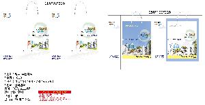 ���ι� | ���̼��ι�_ KODA 270x110x360mm