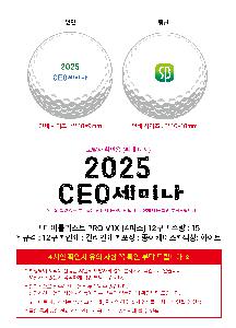 ������ǰ | Ÿ��Ʋ����Ʈ PRO V1X 4�ǽ� 12��