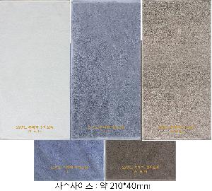 �μ� �þ� �̹��� 102718