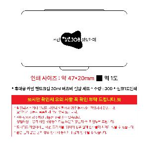 �μ� �þ� �̹��� 102714