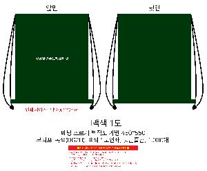 �μ� �þ� �̹��� 102726