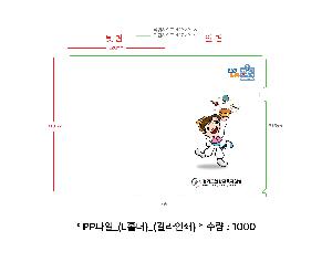 ���Ϸ� PP��ǰ | PP����_ LȦ��_ Į���μ�