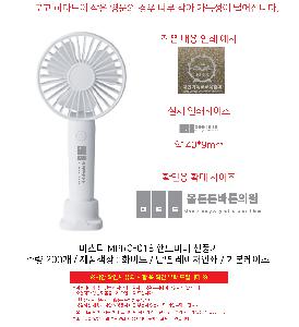 �μ� �þ� �̹��� 102728