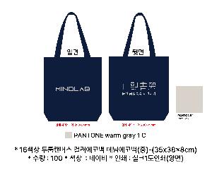 ���ڹ� ���ι� | 16���� ����ĵ���� �÷����ڹ� ���Կ��ڹ� ��- 35x38x8cm