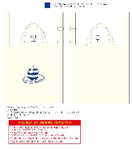 ���ڹ� ���ι� | �ֹ����۽�ũ�μ� ���ڹ� ���� 360x360mm