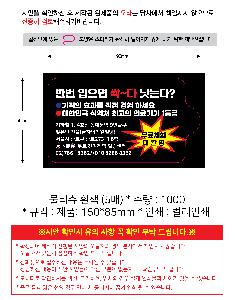 �ҵ� ���� ��ձ� | ��Ƽ�� ��� 5�� 10�� 15�� 20��