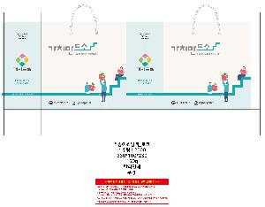 ���ι� | ���̼��ι�_��ũ 200x110x245mm