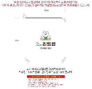 �μ� �þ� �̹��� 102741