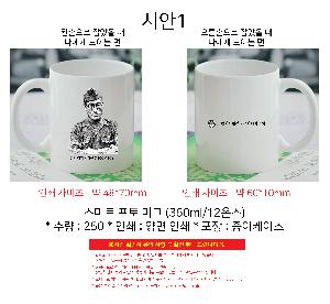 �μ� �þ� �̹��� 102701