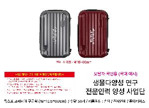 �μ� �þ� �̹��� 102736