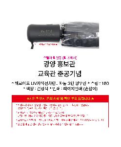 �μ� �þ� �̹��� 102734