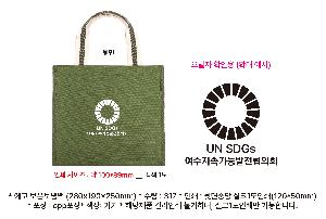 ���� | ���� ���º��ù� 280x190x250mm