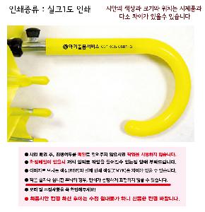 �μ� �þ� �̹��� 102771